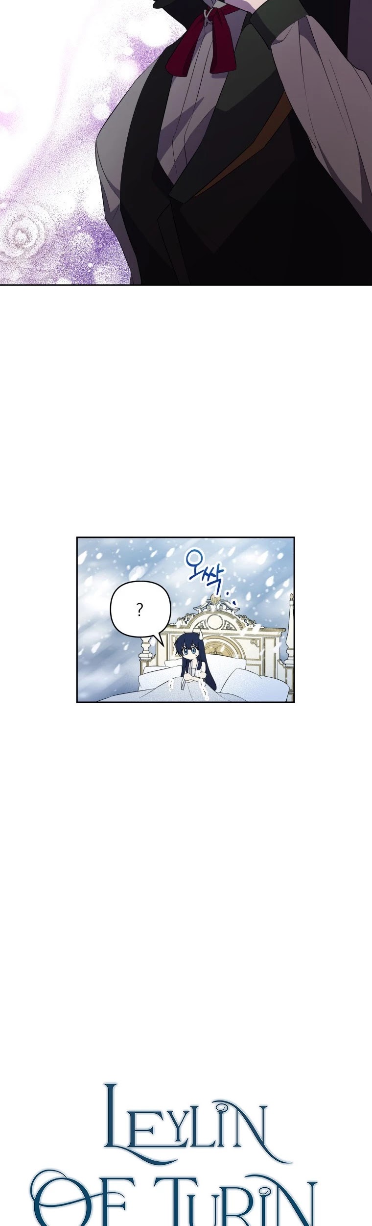 Leylin Of Turin chapter 20 page 8