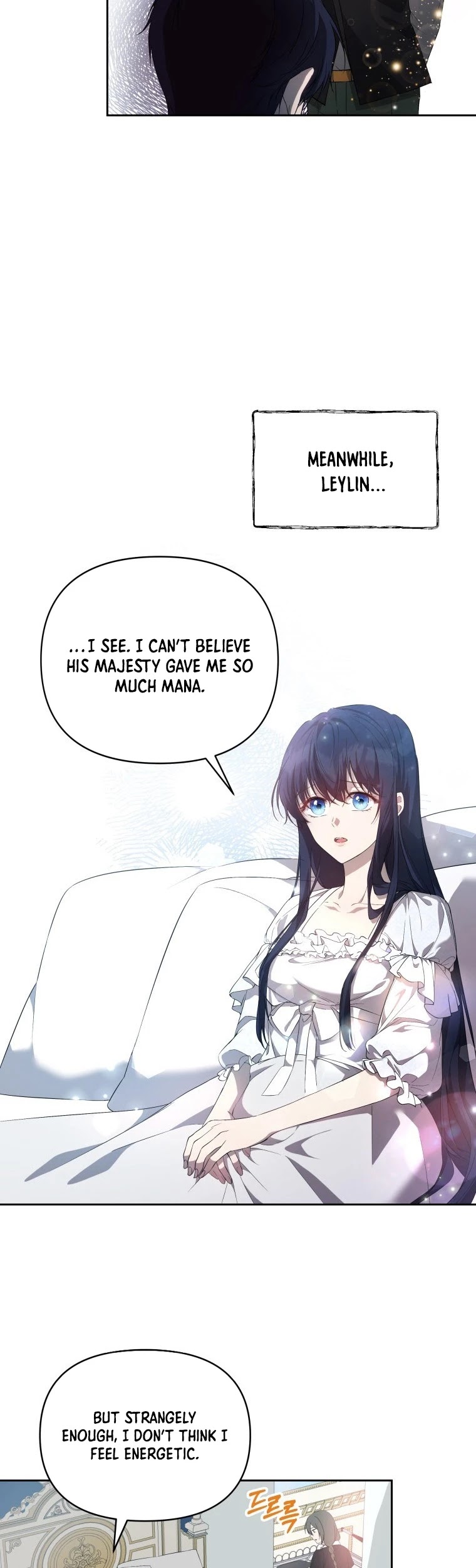 Leylin Of Turin chapter 21 page 12