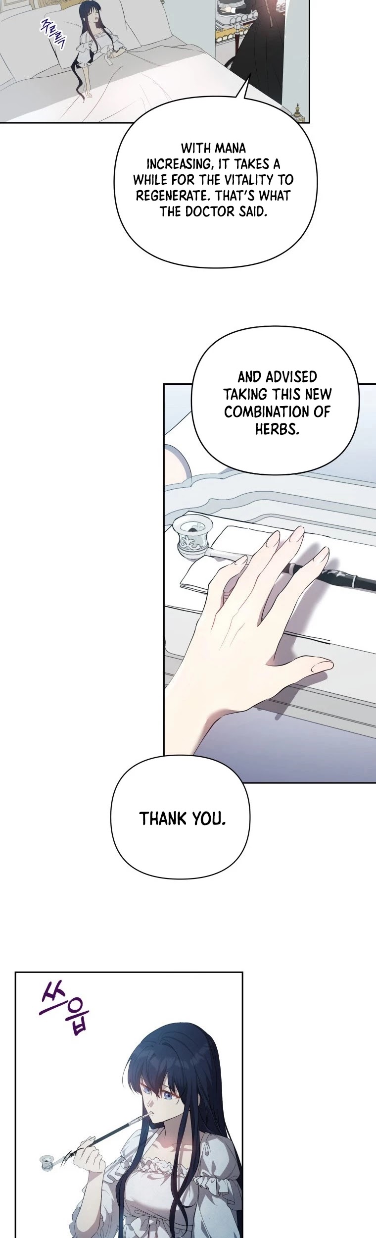 Leylin Of Turin chapter 21 page 13