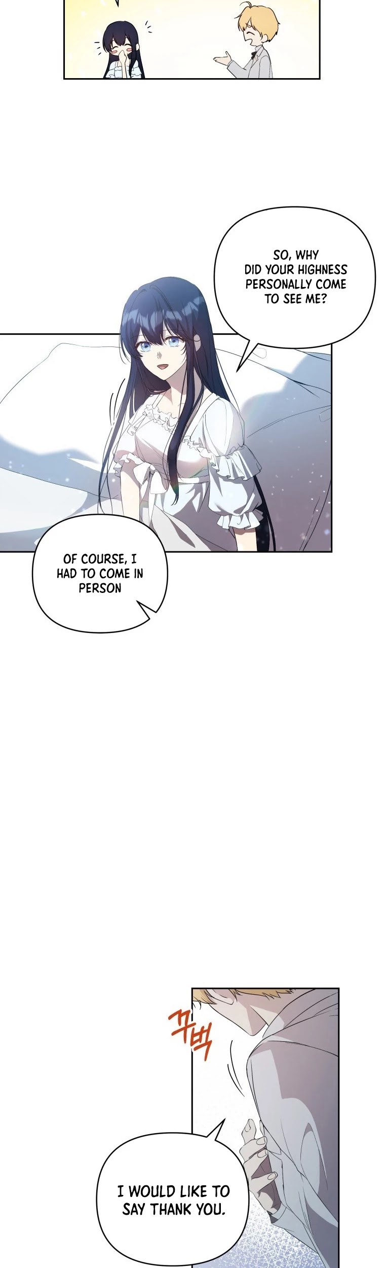 Leylin Of Turin chapter 21 page 17