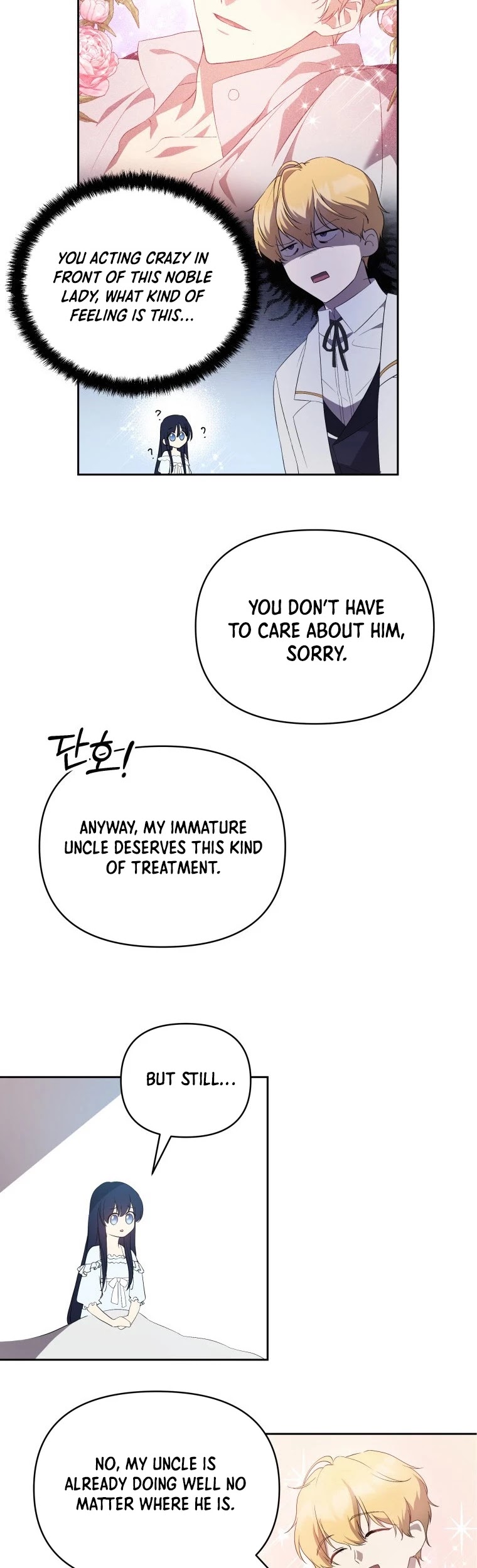 Leylin Of Turin chapter 21 page 25