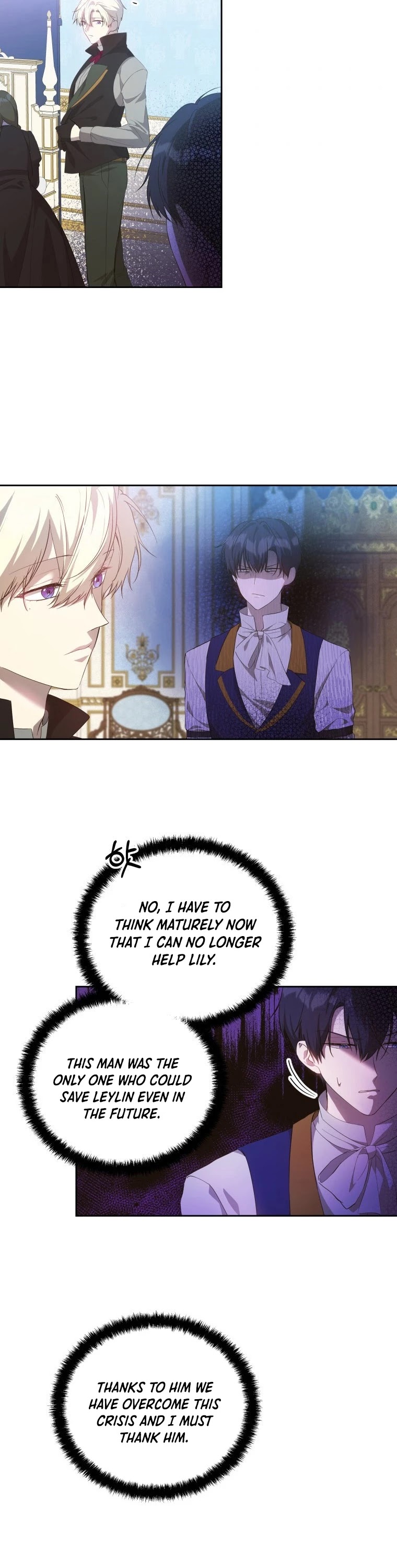 Leylin Of Turin chapter 21 page 3