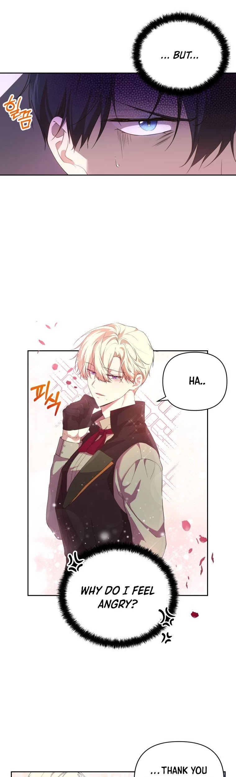 Leylin Of Turin chapter 21 page 4