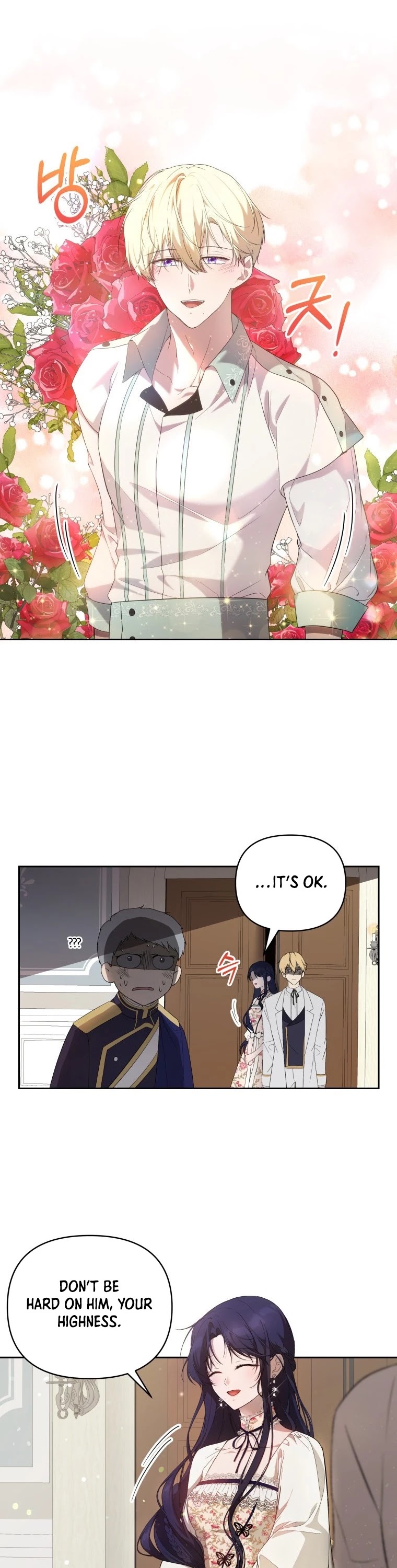 Leylin Of Turin chapter 22 page 10