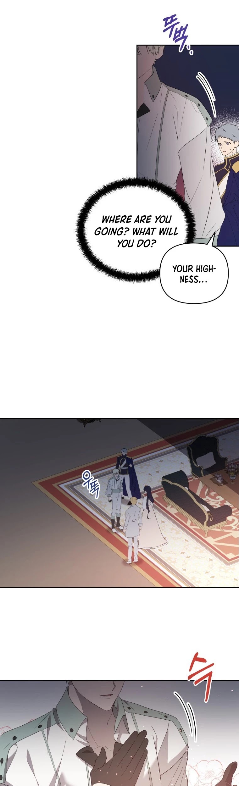 Leylin Of Turin chapter 22 page 16