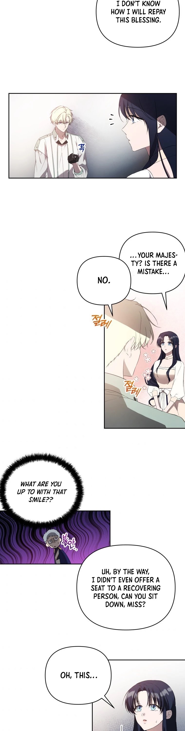 Leylin Of Turin chapter 22 page 22