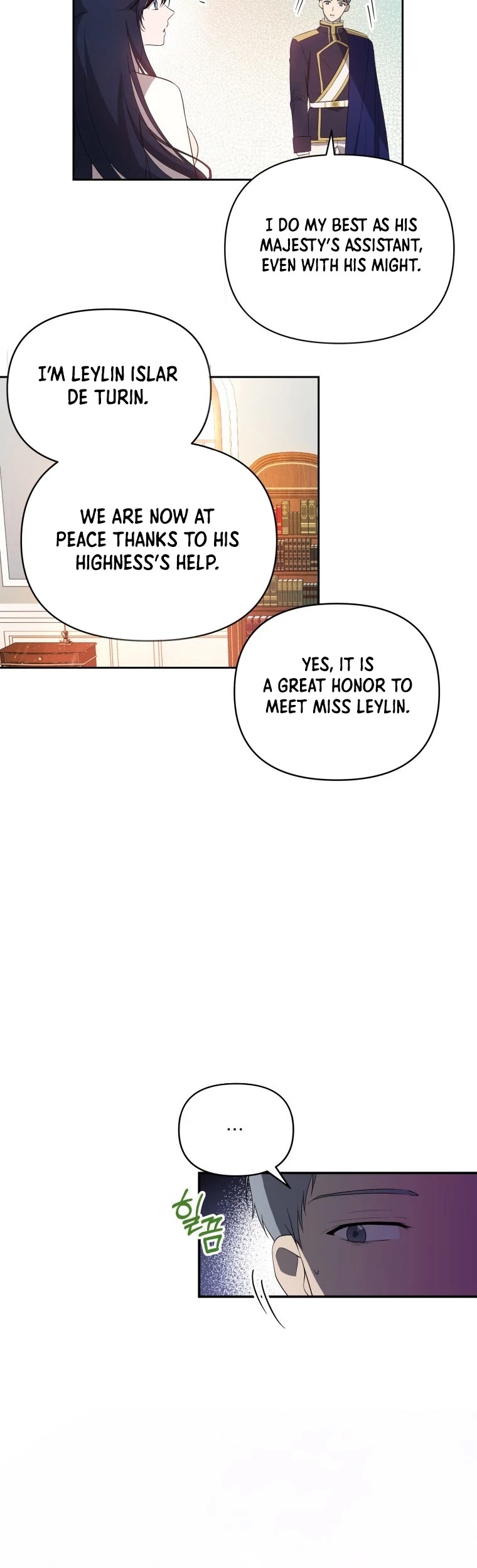 Leylin Of Turin chapter 22 page 24