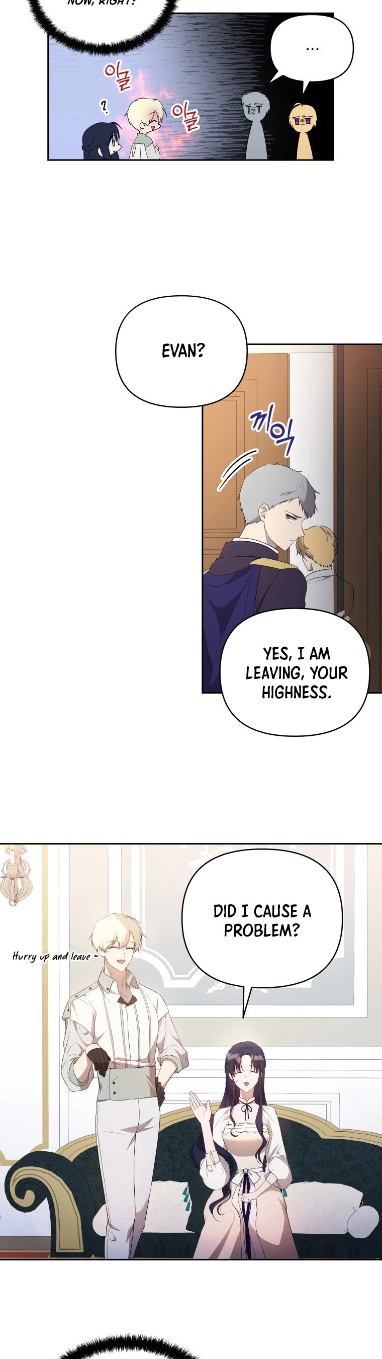 Leylin Of Turin chapter 22 page 27