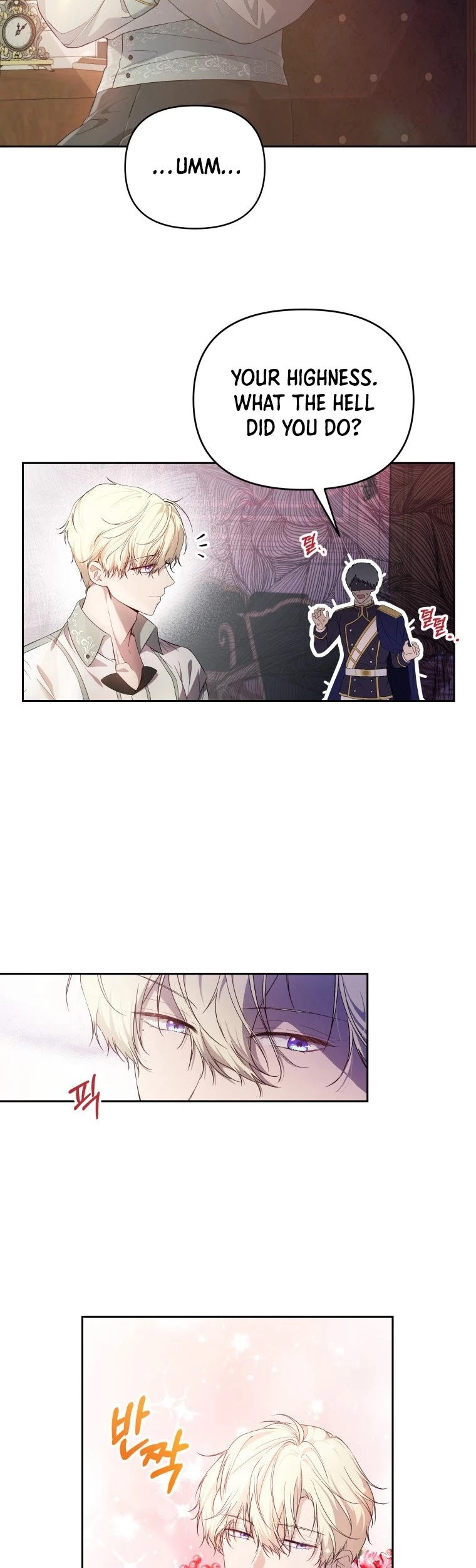 Leylin Of Turin chapter 22 page 5