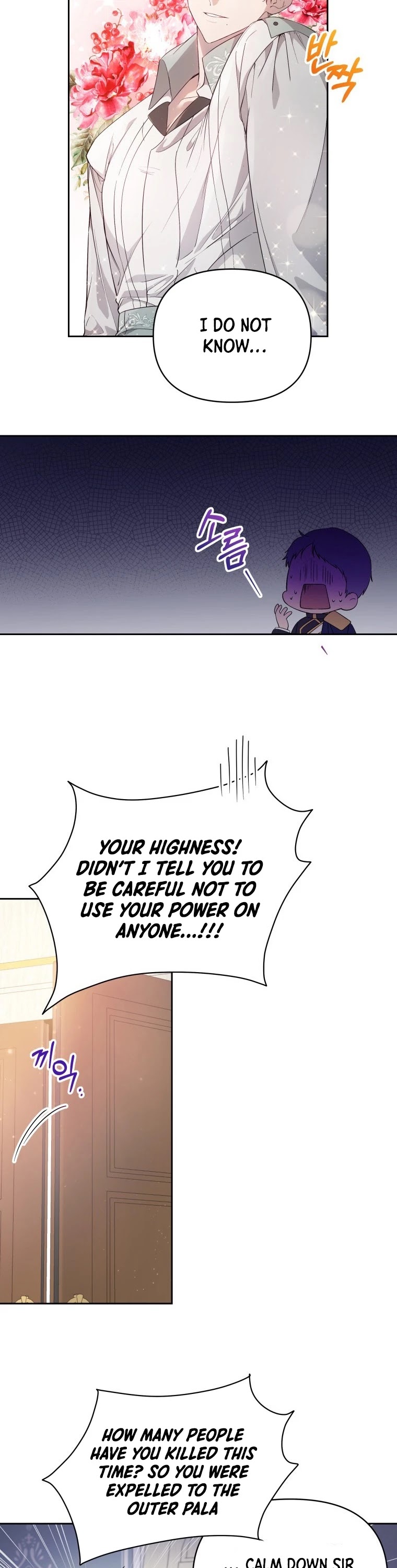 Leylin Of Turin chapter 22 page 6