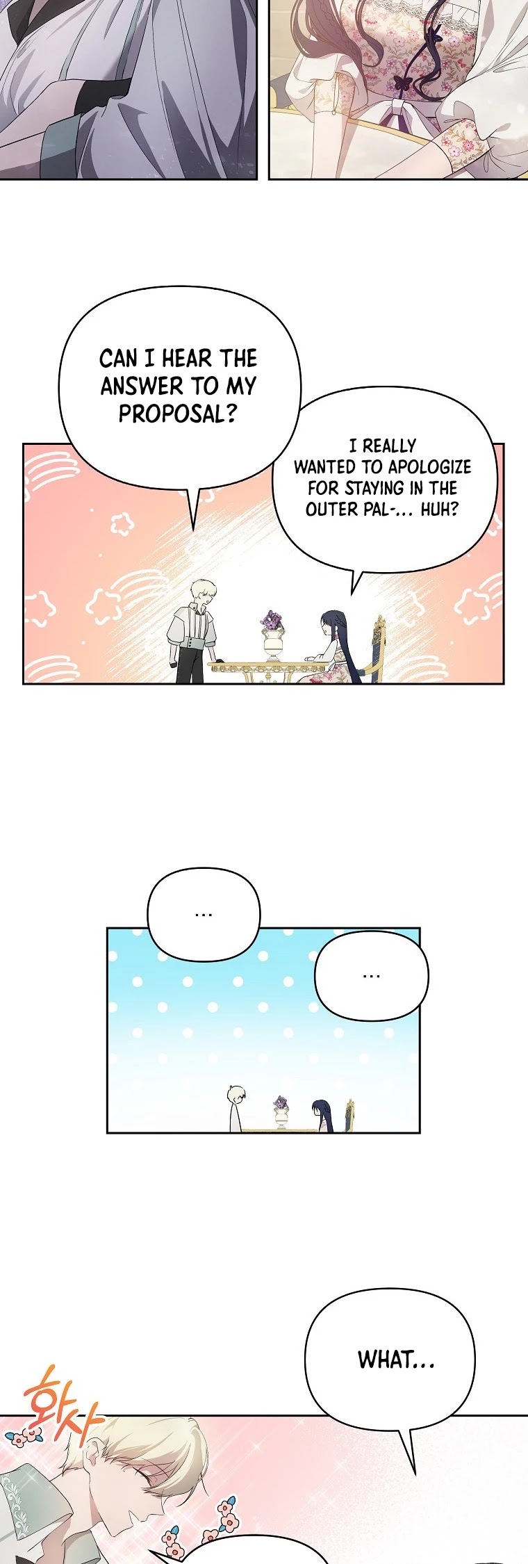 Leylin Of Turin chapter 23 page 13