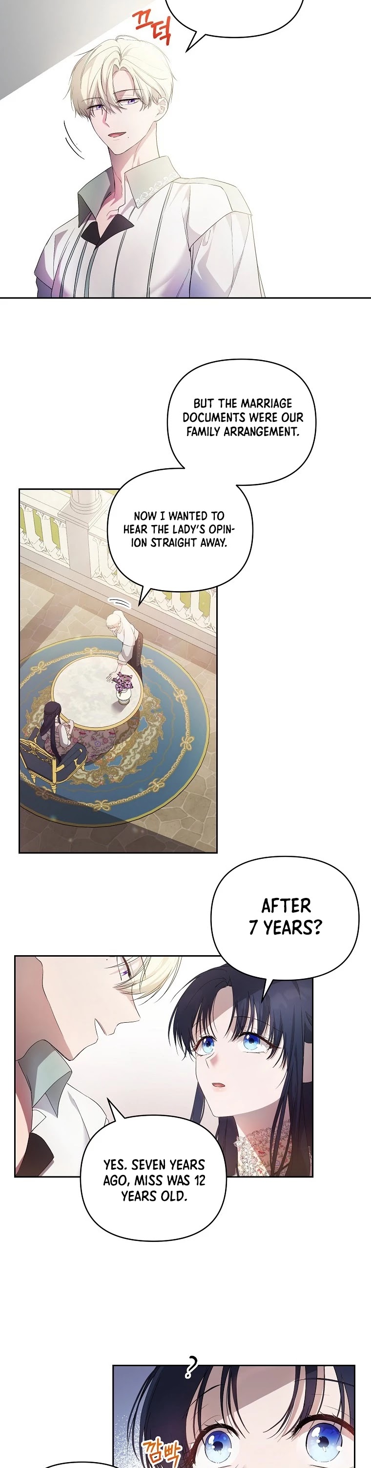 Leylin Of Turin chapter 23 page 16