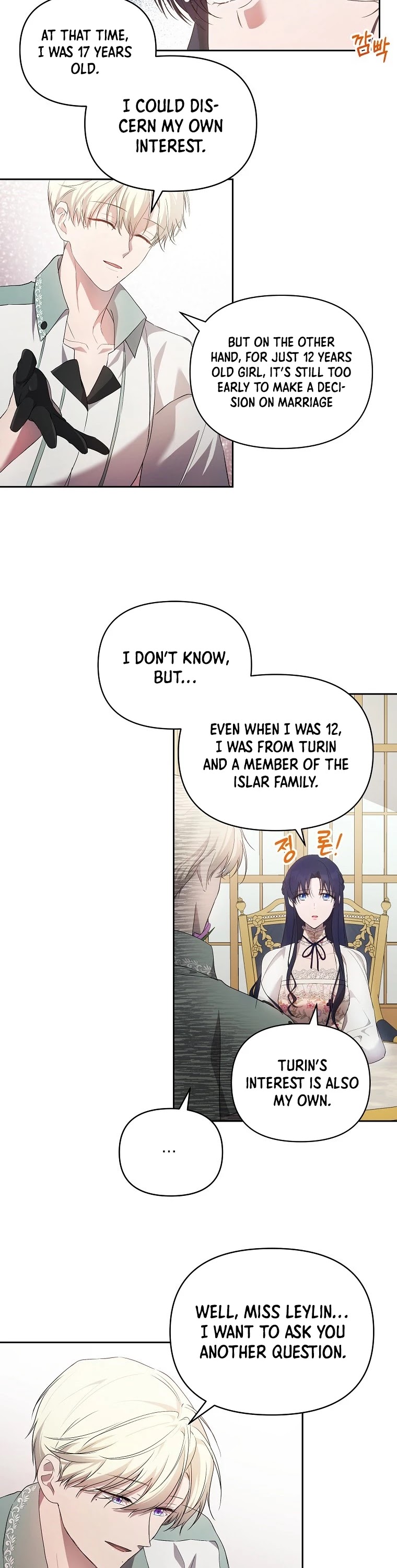 Leylin Of Turin chapter 23 page 17