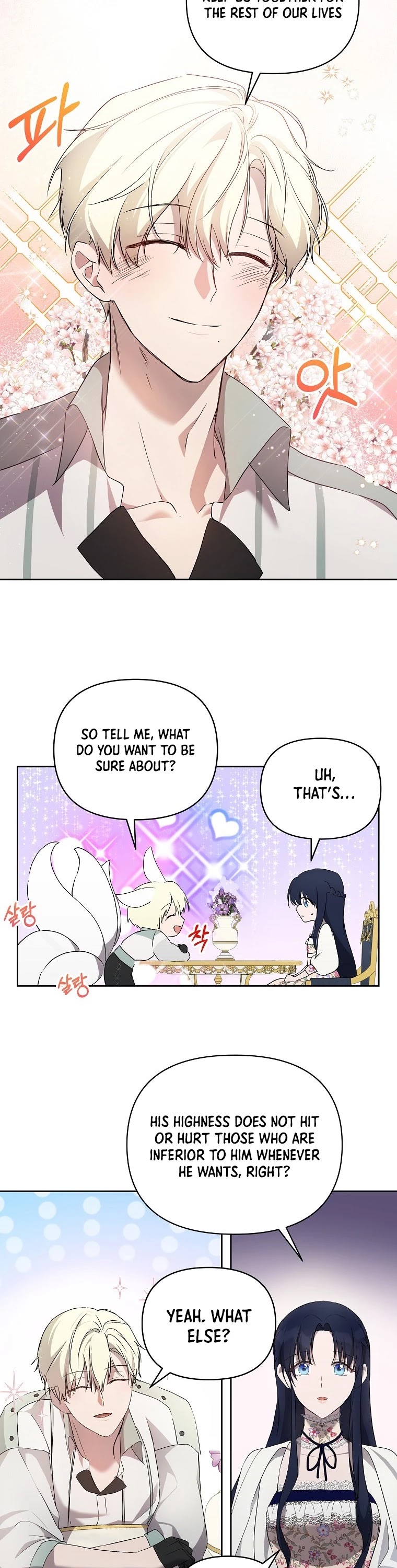 Leylin Of Turin chapter 23 page 23