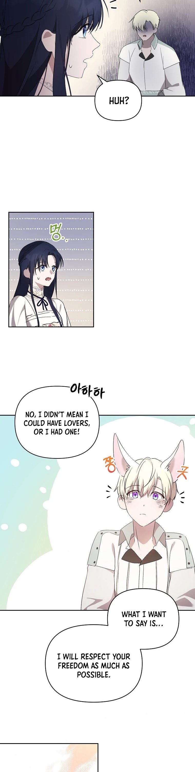 Leylin Of Turin chapter 23 page 30