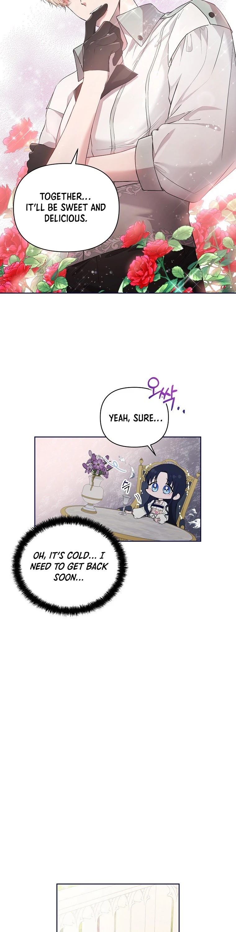 Leylin Of Turin chapter 23 page 5