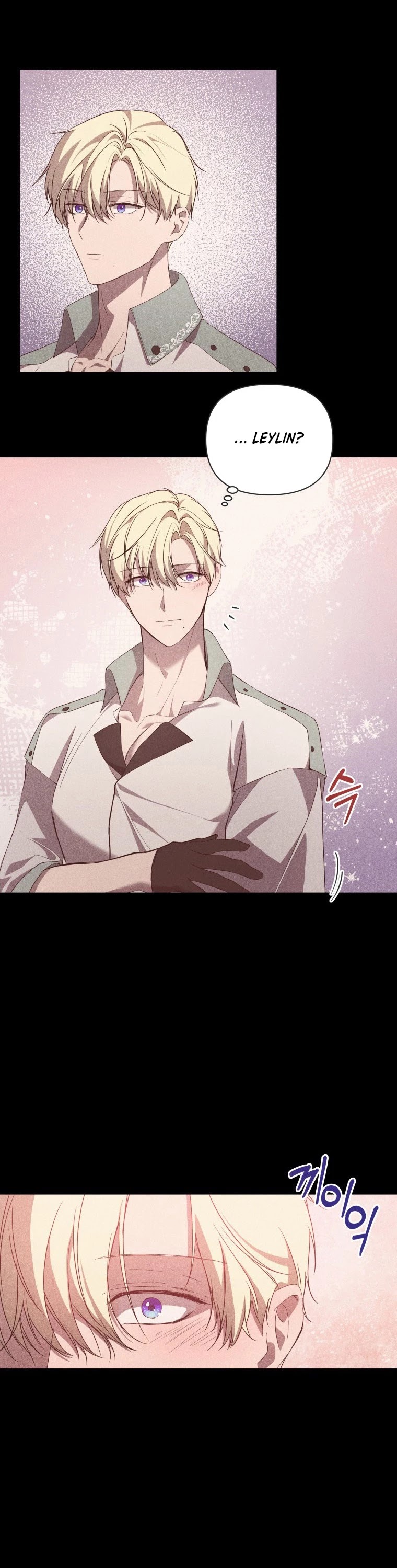 Leylin Of Turin chapter 24 page 11