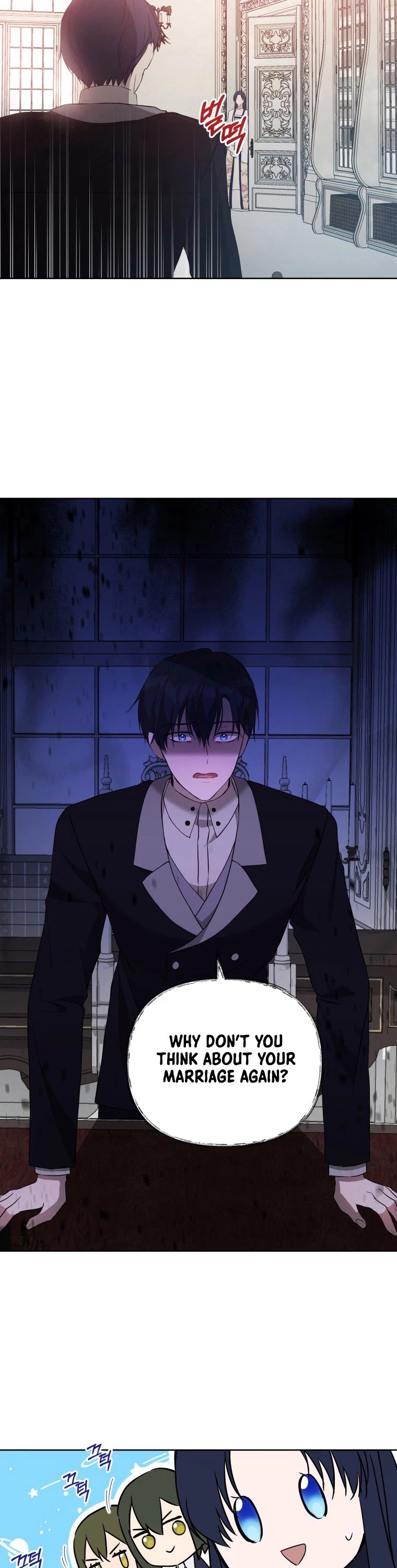 Leylin Of Turin chapter 24 page 21