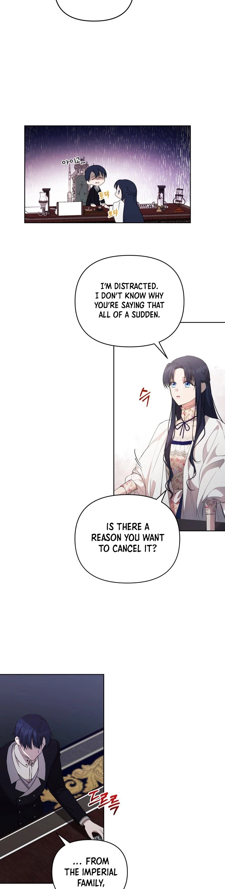 Leylin Of Turin chapter 24 page 23