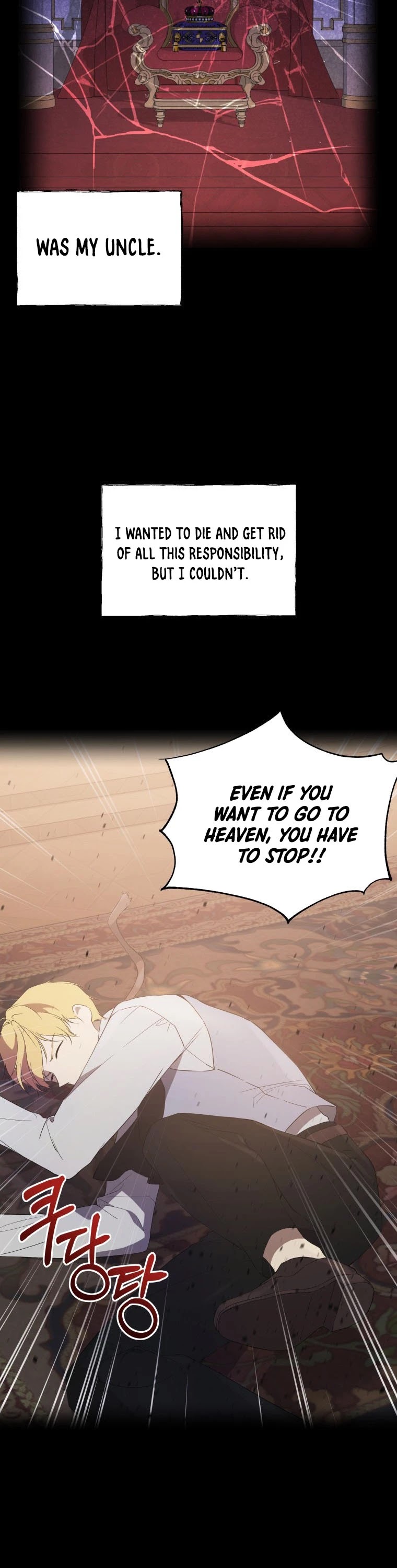 Leylin Of Turin chapter 25 page 16