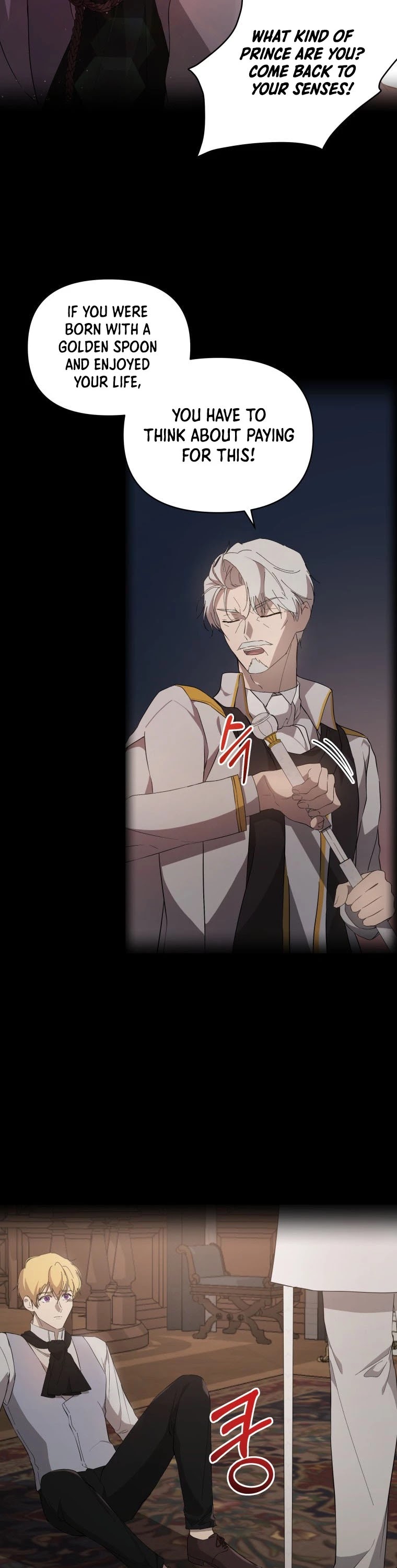 Leylin Of Turin chapter 25 page 20