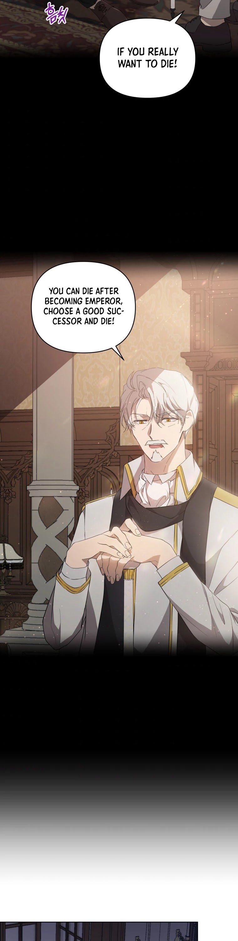 Leylin Of Turin chapter 25 page 21