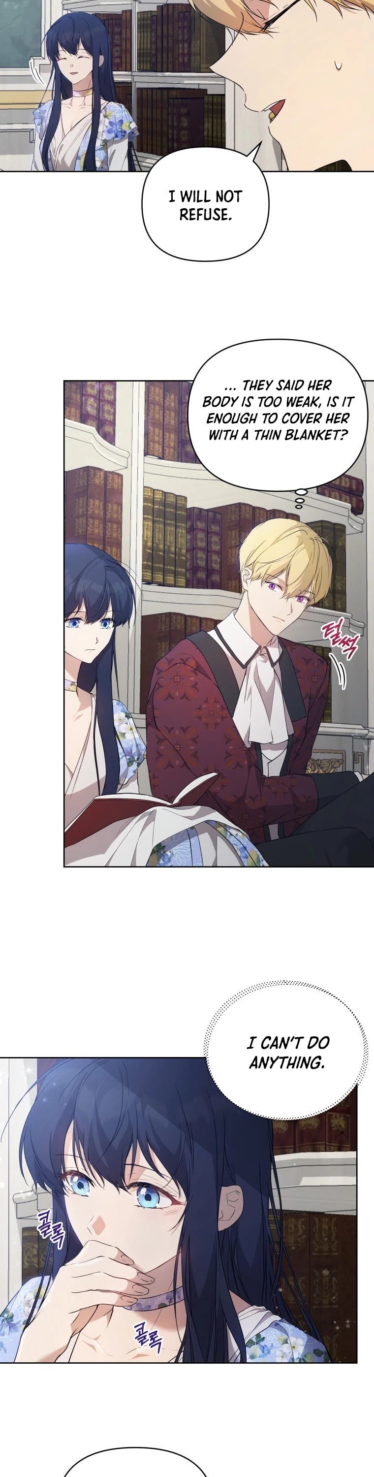 Leylin Of Turin chapter 25 page 26