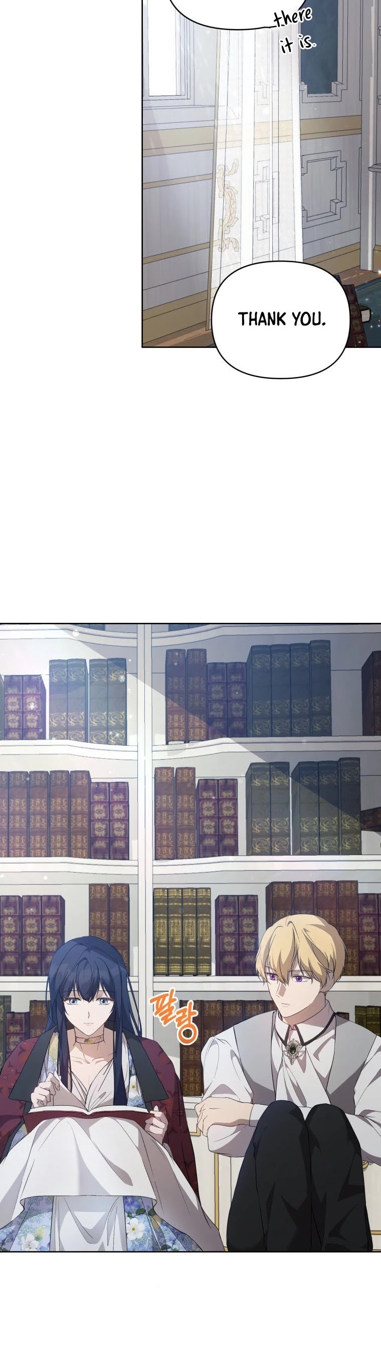 Leylin Of Turin chapter 25 page 28