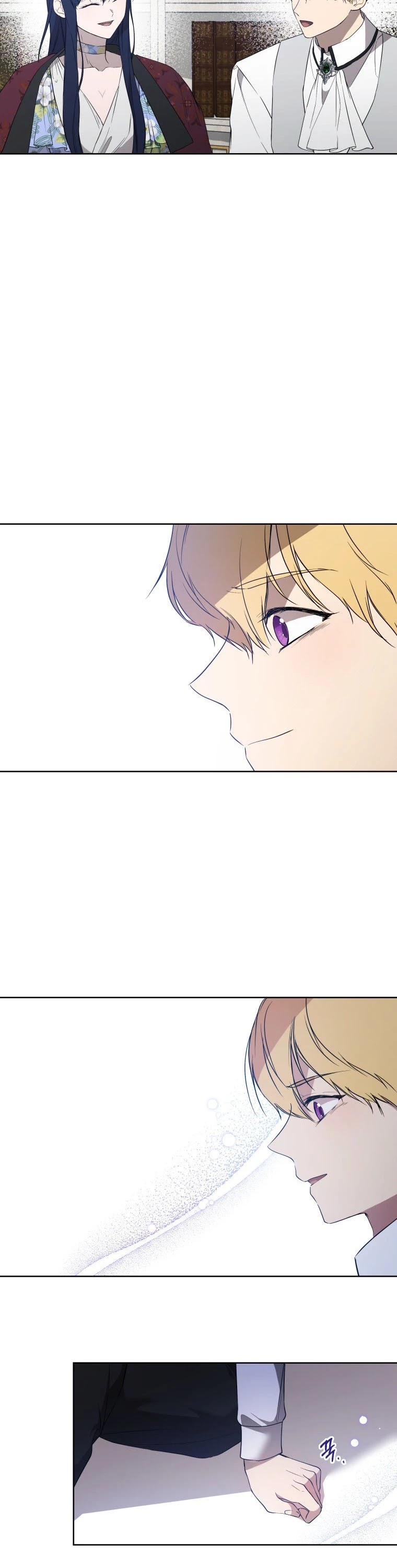 Leylin Of Turin chapter 25 page 31