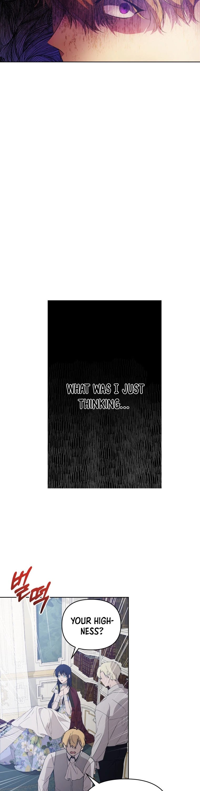 Leylin Of Turin chapter 26 page 27