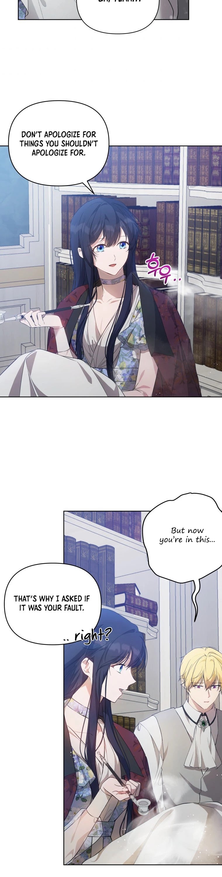 Leylin Of Turin chapter 26 page 3