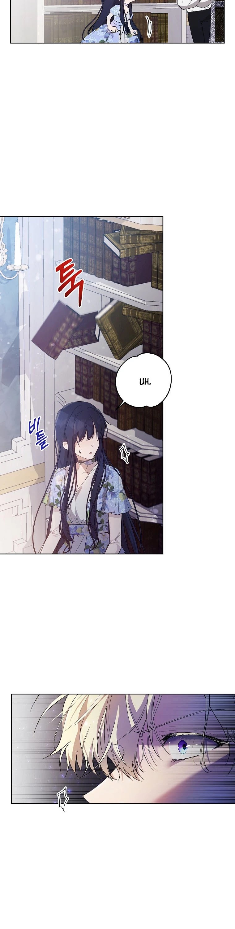 Leylin Of Turin chapter 27 page 12