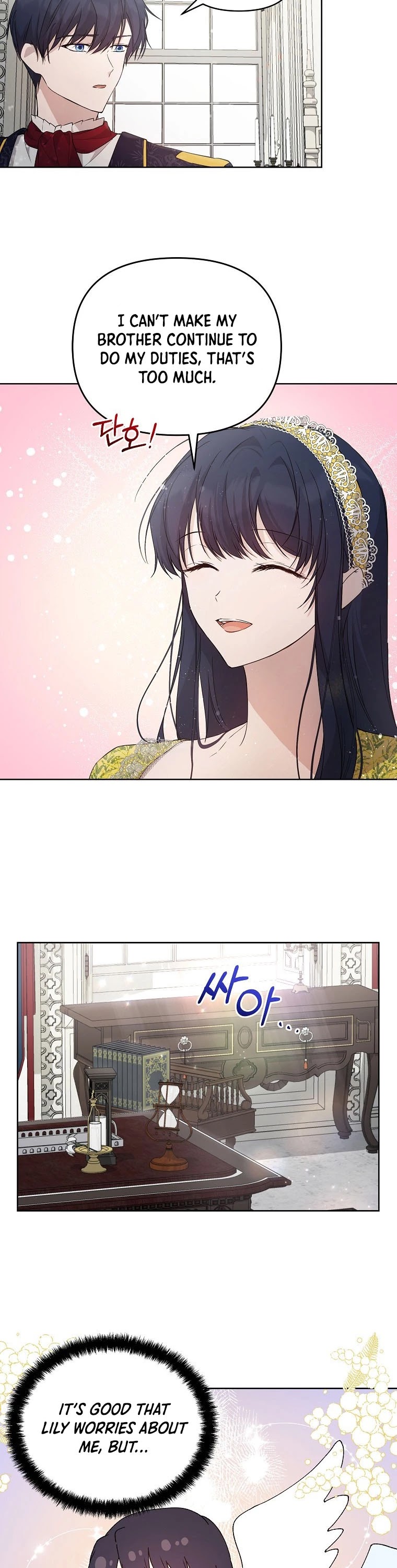 Leylin Of Turin chapter 27 page 31