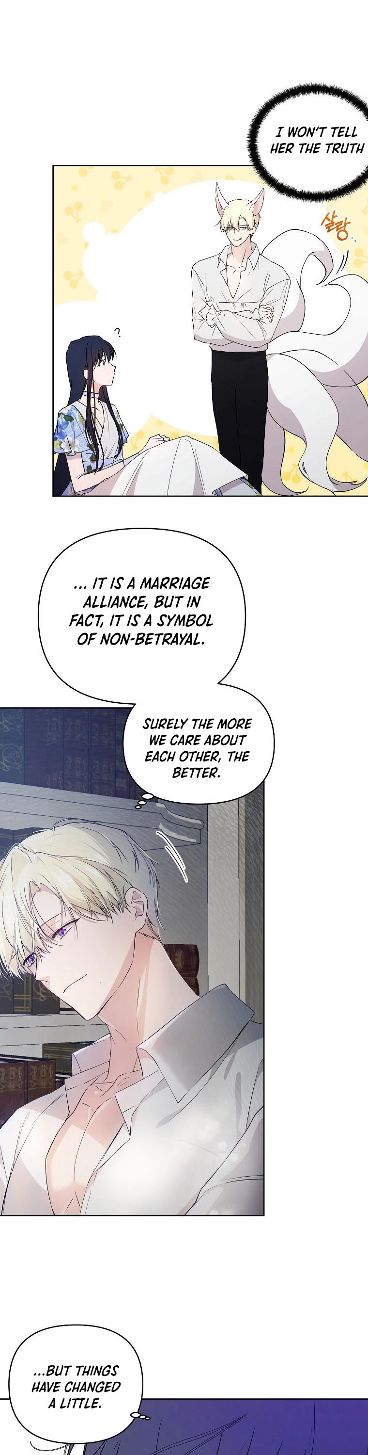 Leylin Of Turin chapter 27 page 5