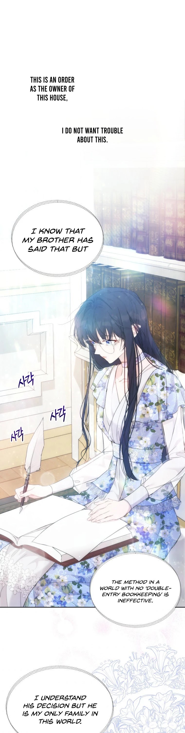 Leylin Of Turin chapter 28 page 2