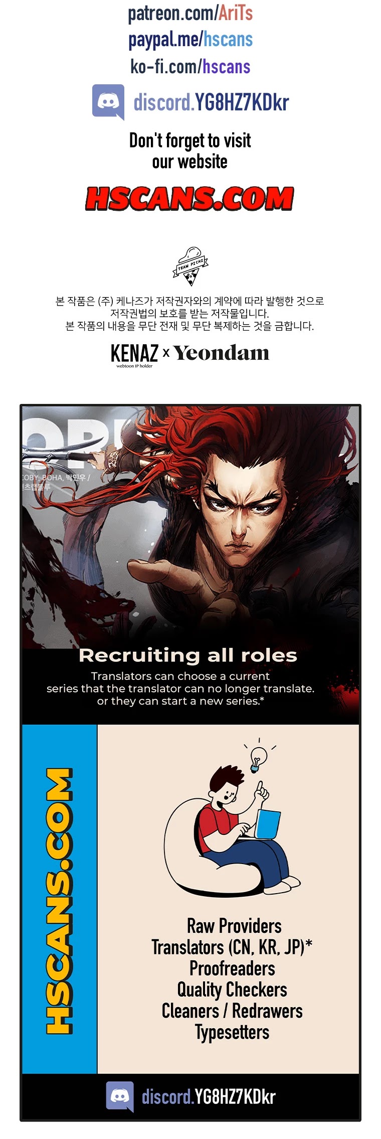 Leylin Of Turin chapter 28 page 34