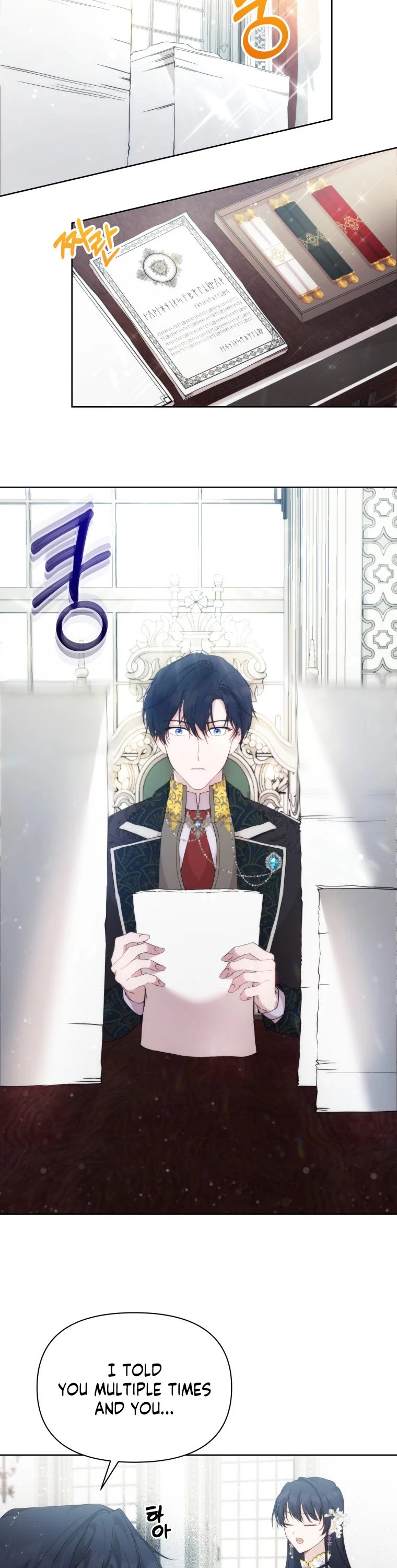 Leylin Of Turin chapter 28 page 4