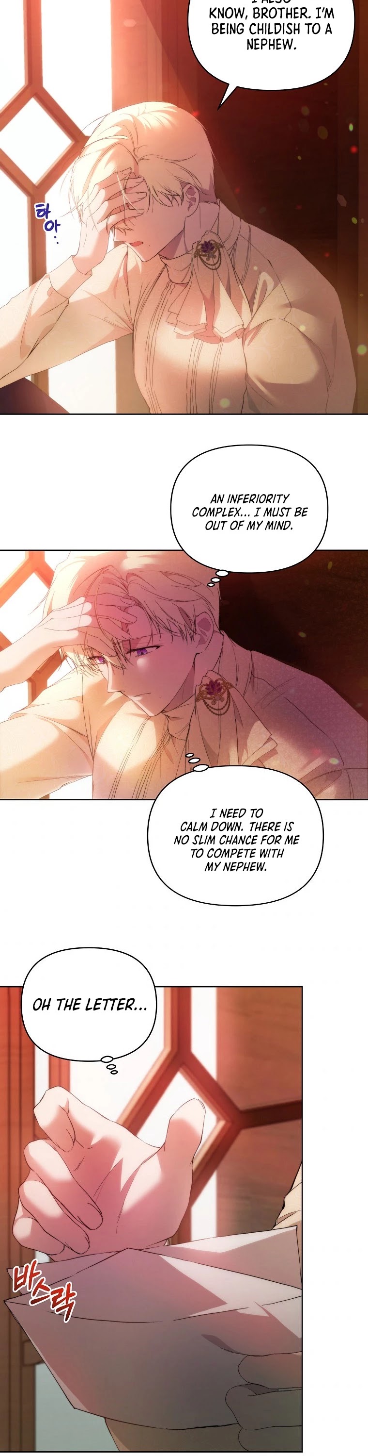 Leylin Of Turin chapter 29 page 11