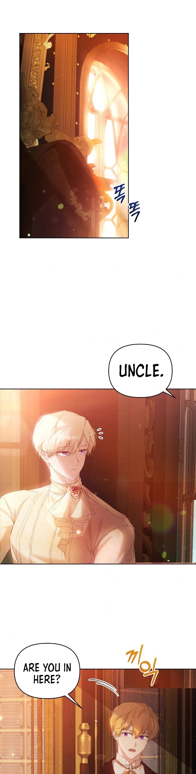 Leylin Of Turin chapter 29 page 2