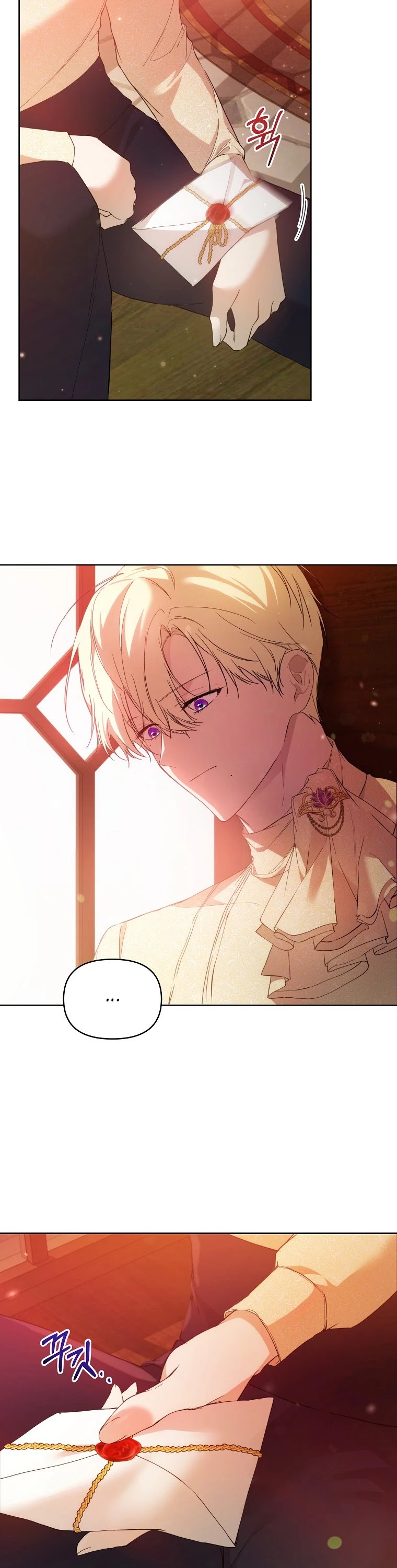 Leylin Of Turin chapter 29 page 6