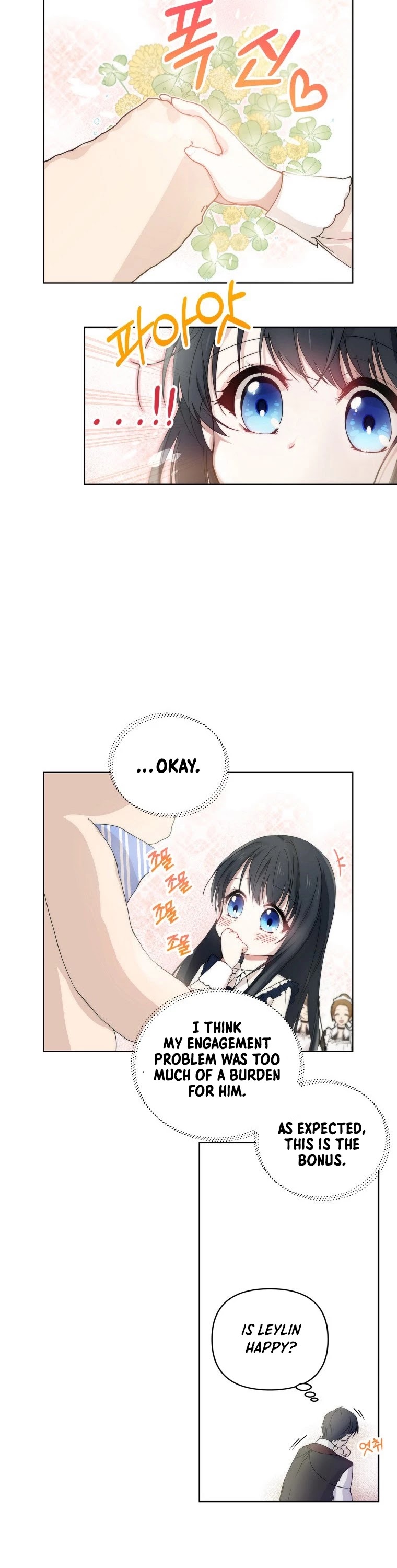 Leylin Of Turin chapter 3 page 10