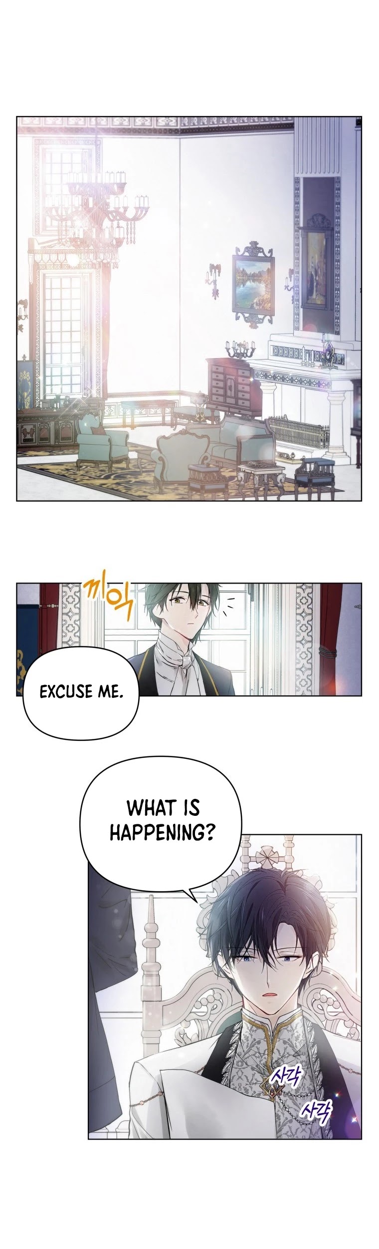 Leylin Of Turin chapter 3 page 12