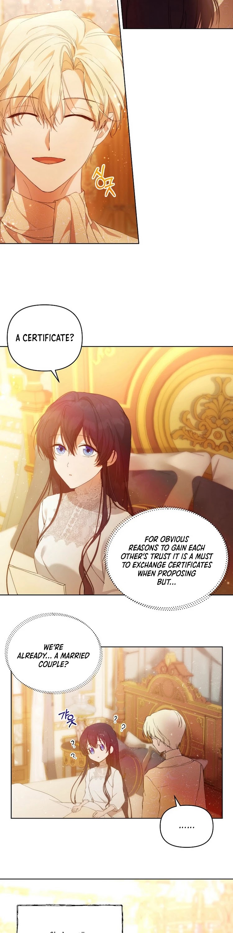 Leylin Of Turin chapter 31 page 12