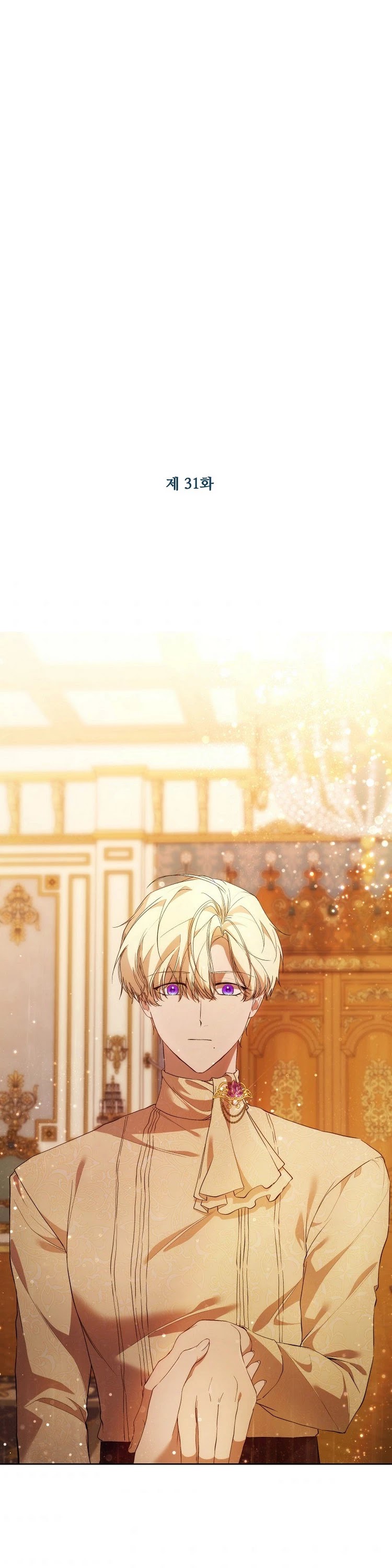 Leylin Of Turin chapter 31 page 2