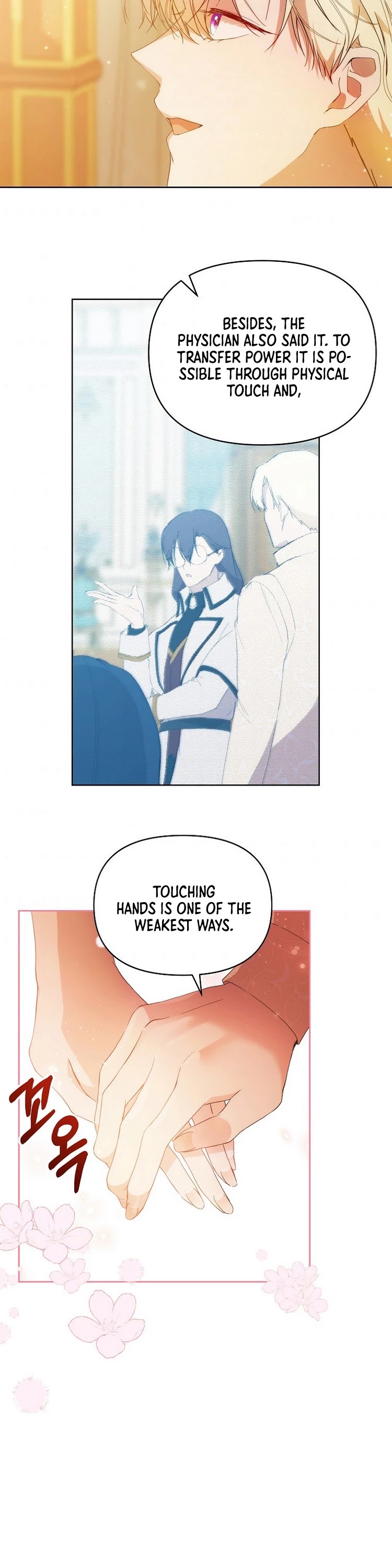 Leylin Of Turin chapter 31 page 22