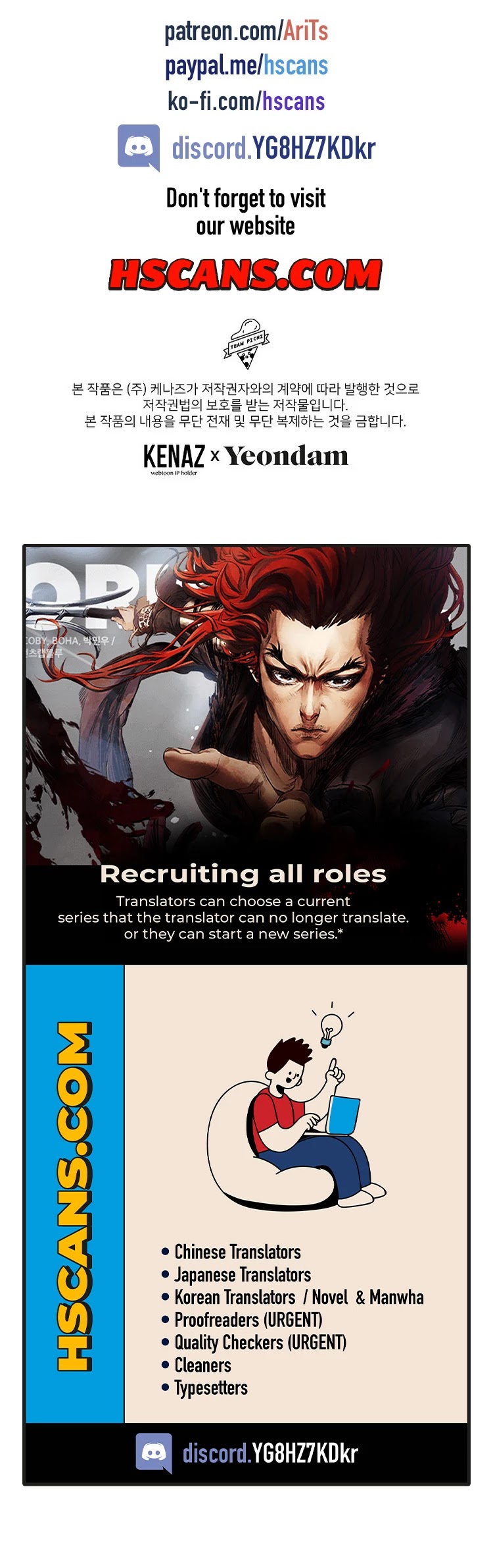 Leylin Of Turin chapter 31 page 29