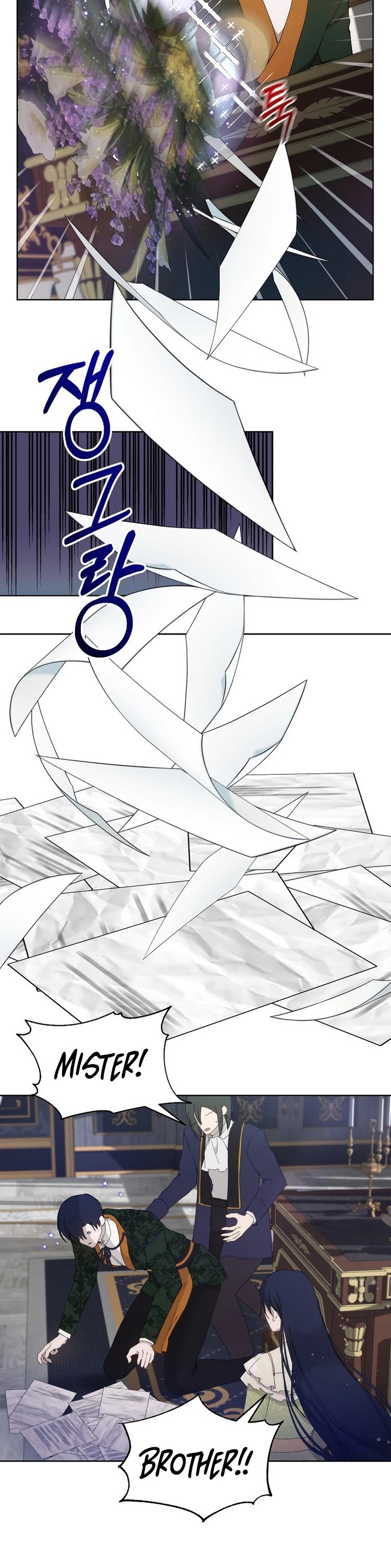 Leylin Of Turin chapter 32 page 22