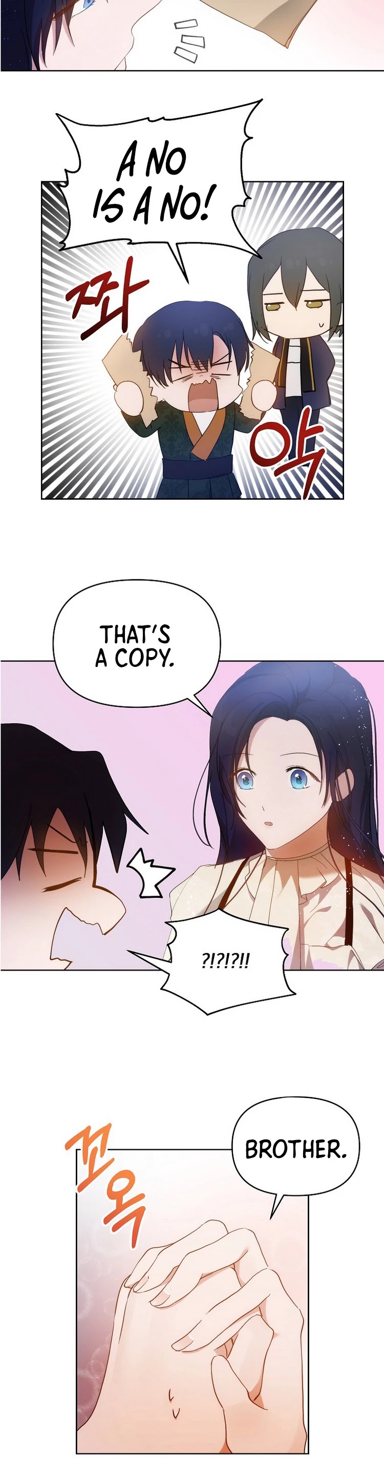 Leylin Of Turin chapter 32 page 25