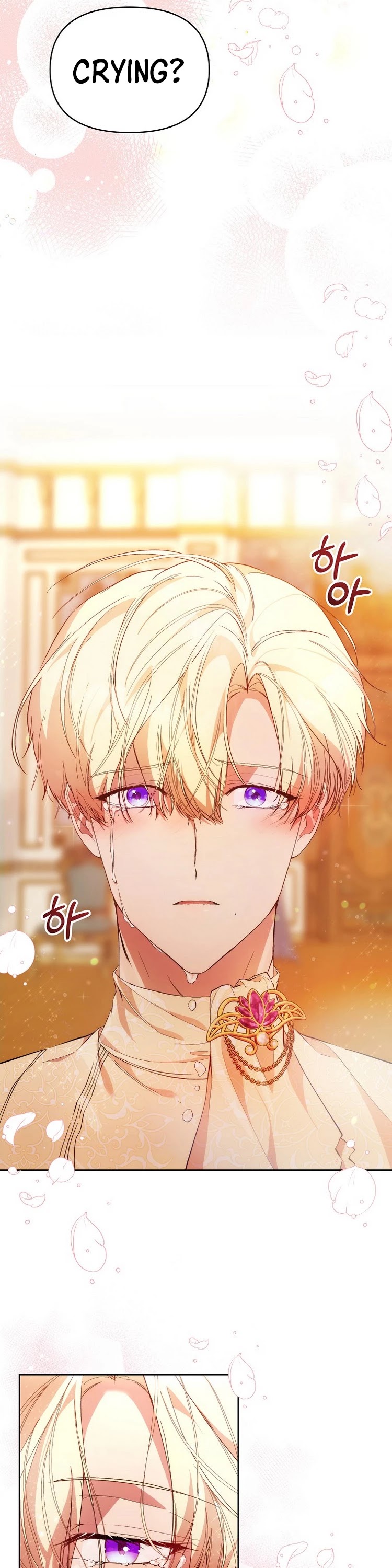 Leylin Of Turin chapter 32 page 5