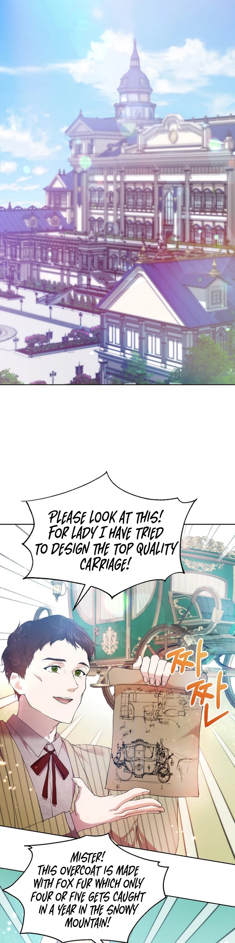 Leylin Of Turin chapter 32 page 8